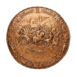 Philip of Spain Embossed Spanish Shield
